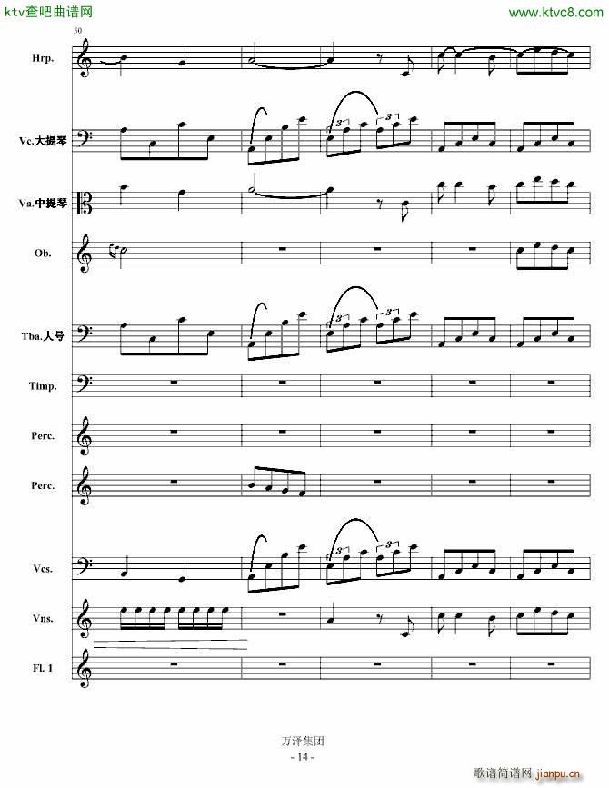 ��ʧ��ٻӰ �c�Ĕ���Ԋ(sh��)(���V)14