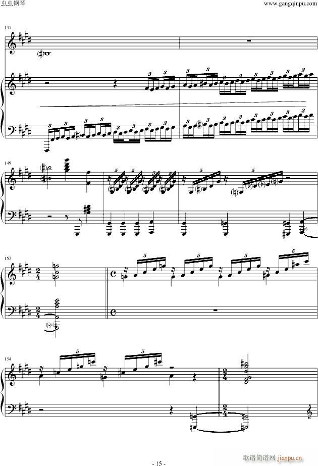 without  you(����V)15