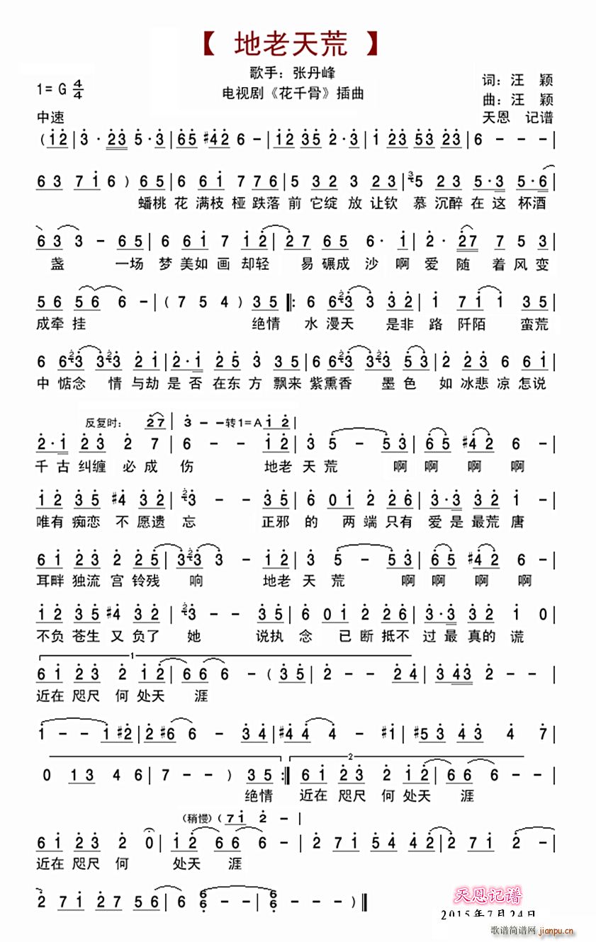 ������� �ҕ�� ��ǧ�� ����(ʮ�ּ�����)1