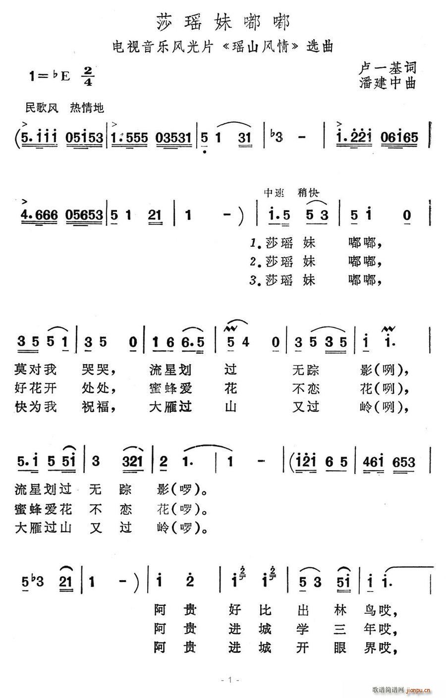 ɯ������(���ָ��V)1