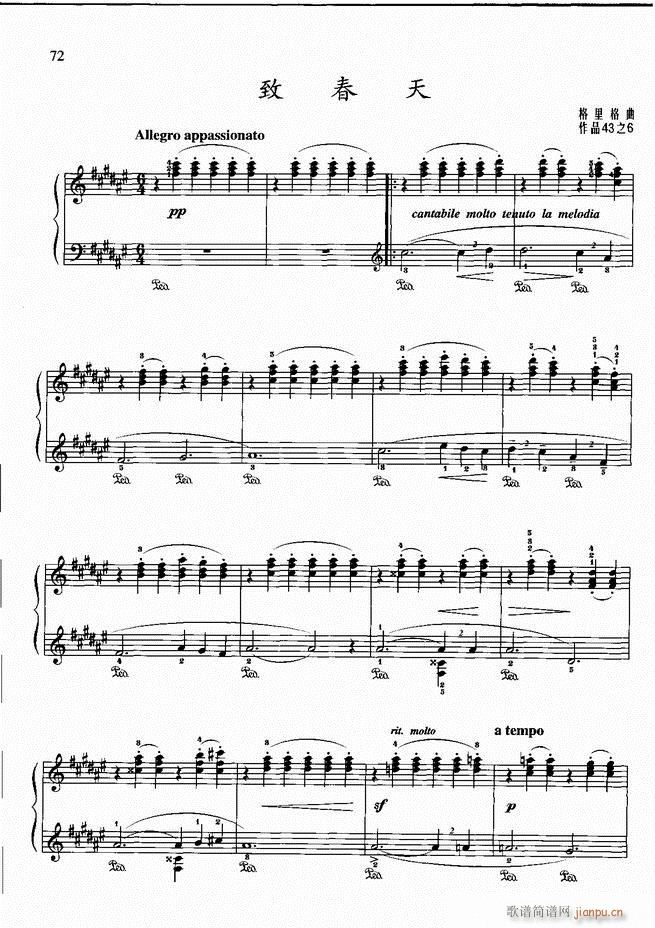 ��ٻ��A�̳� �� ��ӆ�� 61 120(����V)52