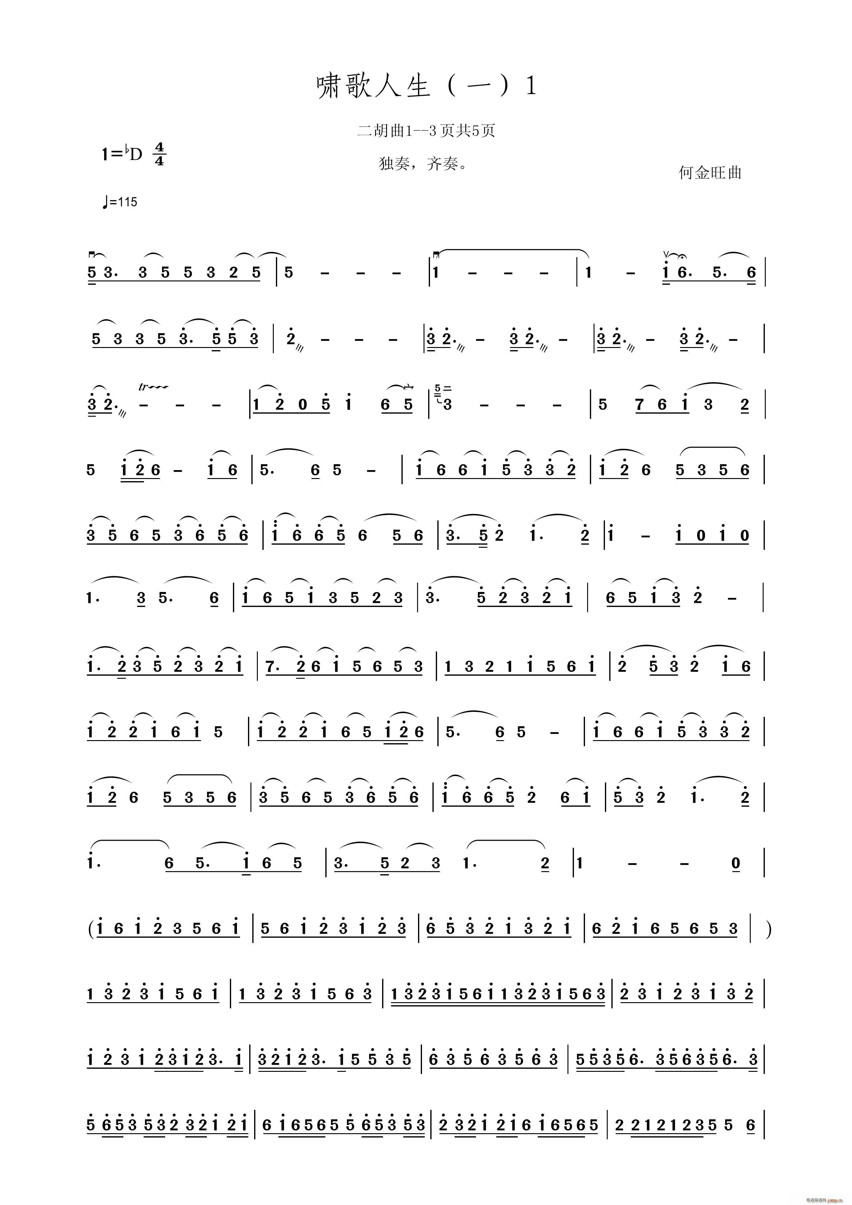 �Ԅ�(chu��ng  )���������� �[������(�����V)1