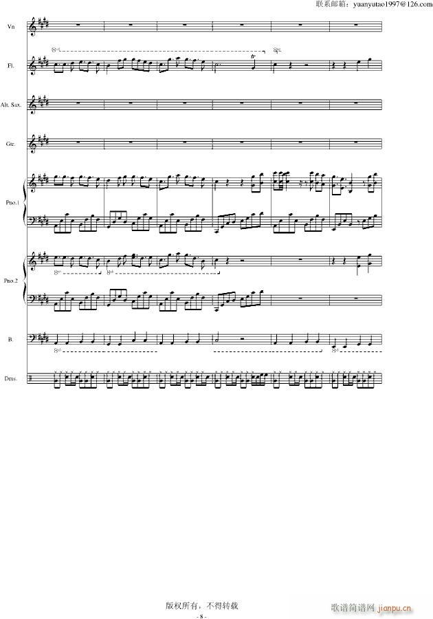 �ڰ׵ĸ��{ ��(����V)8