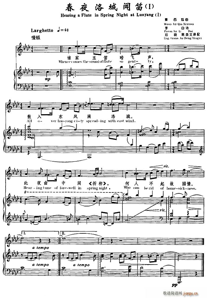 ��ҹ����� I ���Ԋ(sh��)(�Ѻ��V)1