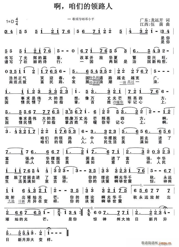 �����ۂ����I(l��ng)·��(���ָ��V)1