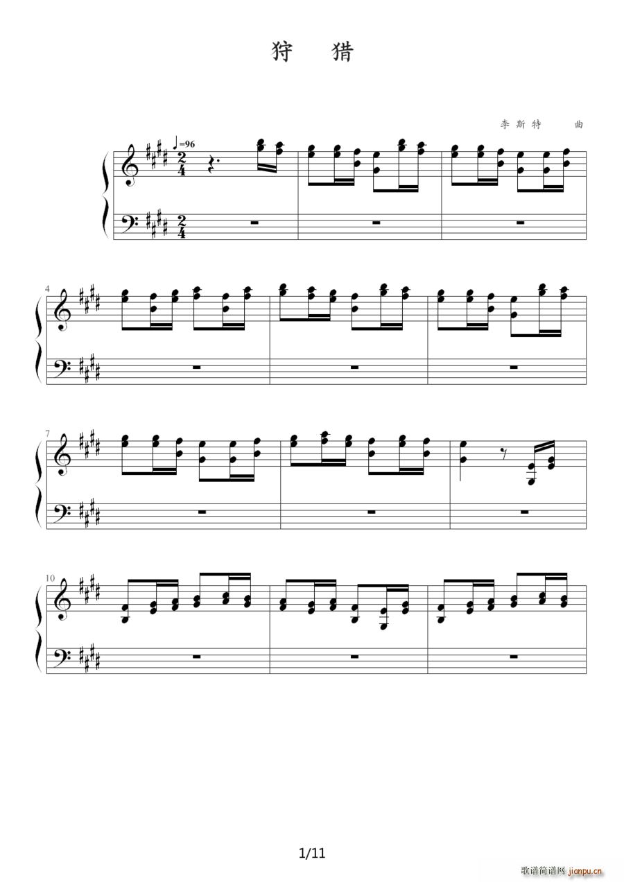 ���C ������(���ָ��V)1