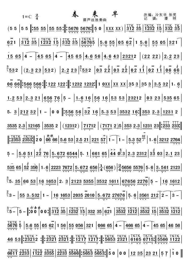 ����(l��i)��(������(l�� )�V)1