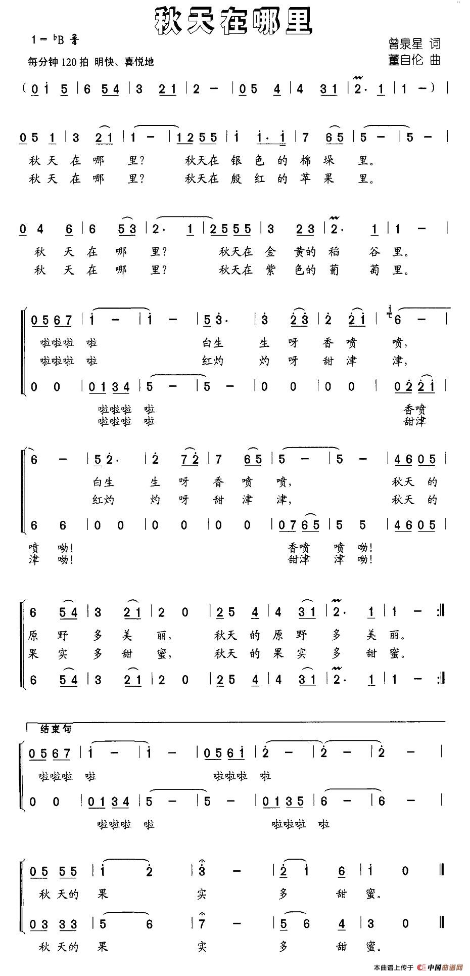 ����������(���ָ��V)1