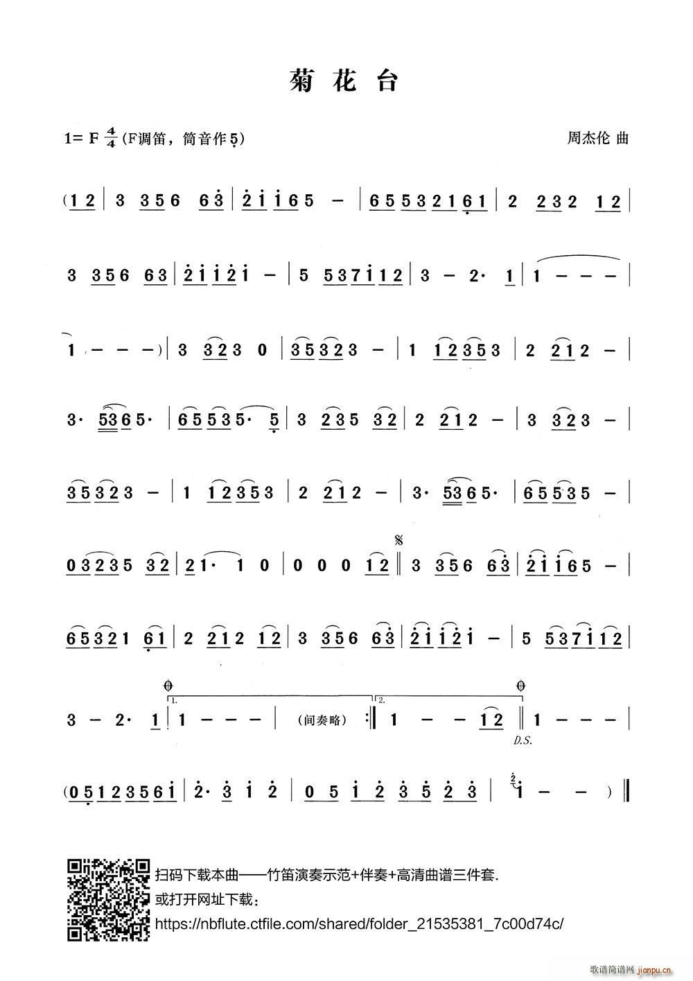 �ջ��_ ������Ӿ����(�Ѻ��V)1