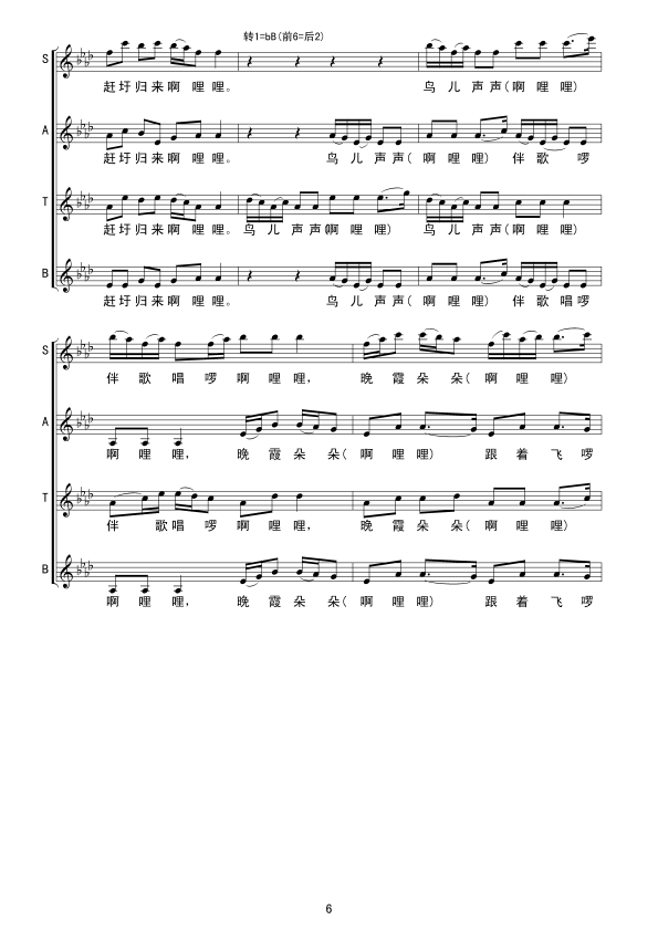 �s�ךw��(l��i)������(��(xi��n)�V(ʮ�ּ�����)6