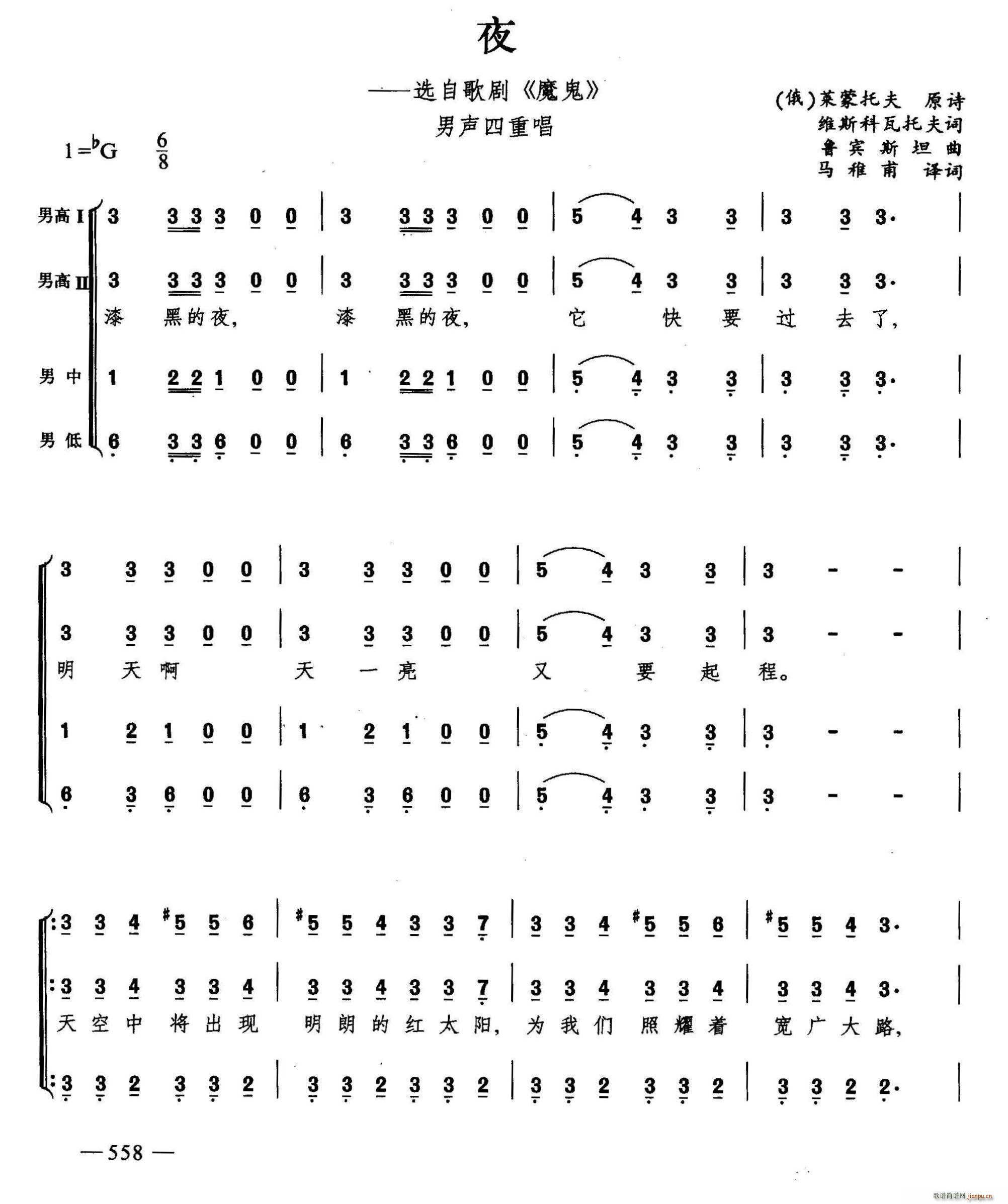 ҹ �ϳ�(�ϳ��V)1