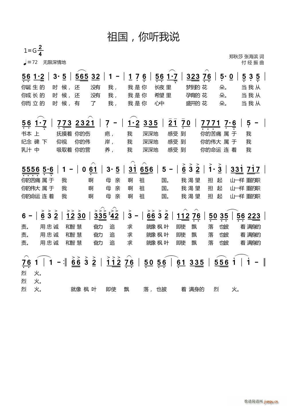 ��� �� (t��ng)���f(shu��) �I�o���͇��A�Q(ʮ�ּ�����)1