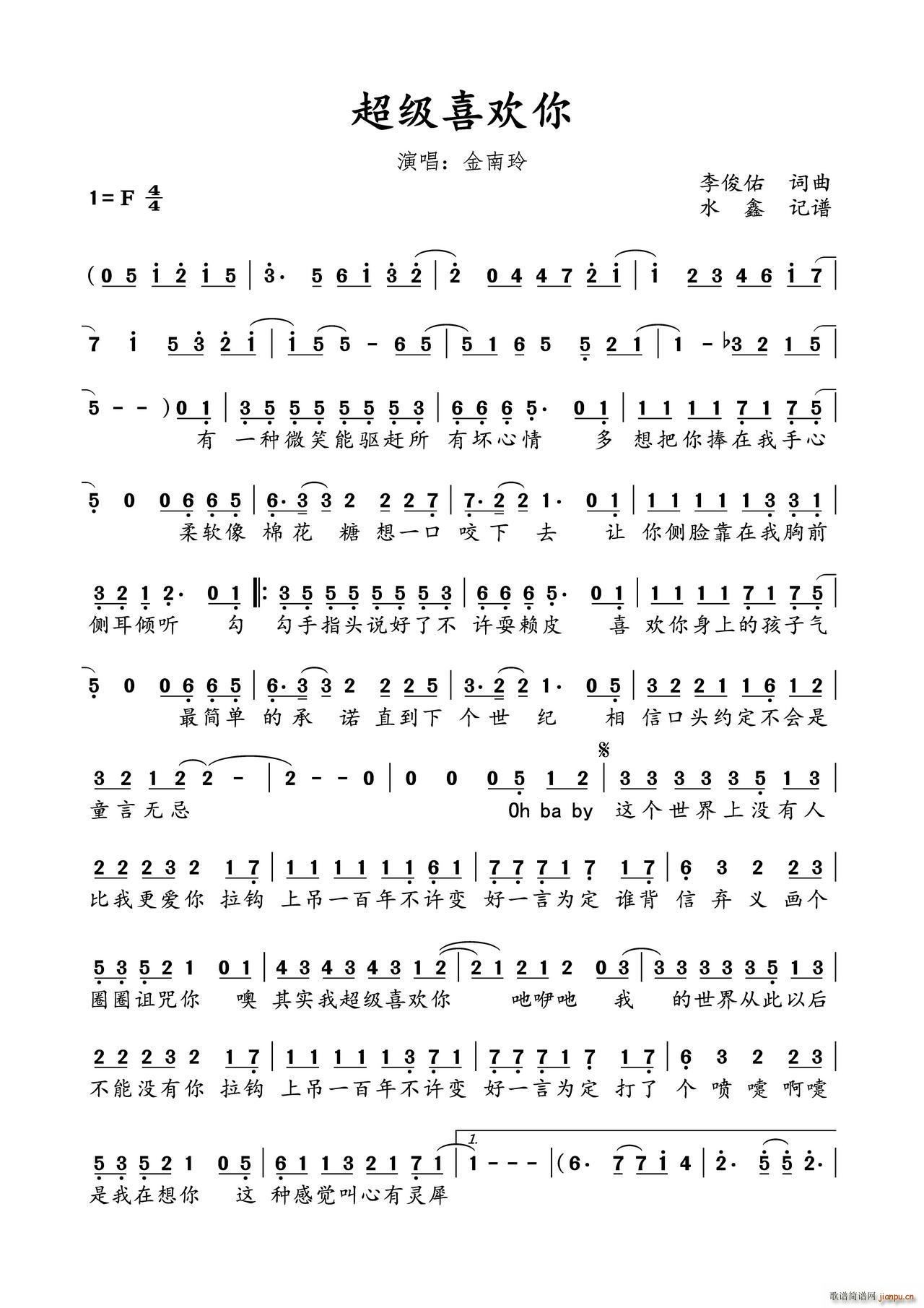 ����ϲ�g��(���ָ��V)1