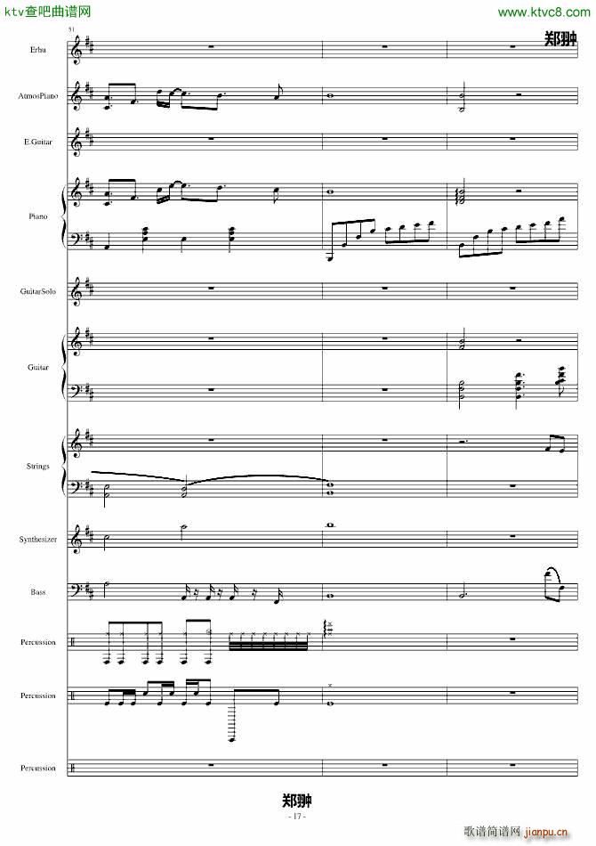 ���ŵı�Ӱ(����V)17