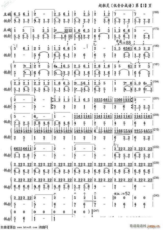 �s���` �����ϳ��V(���V)3