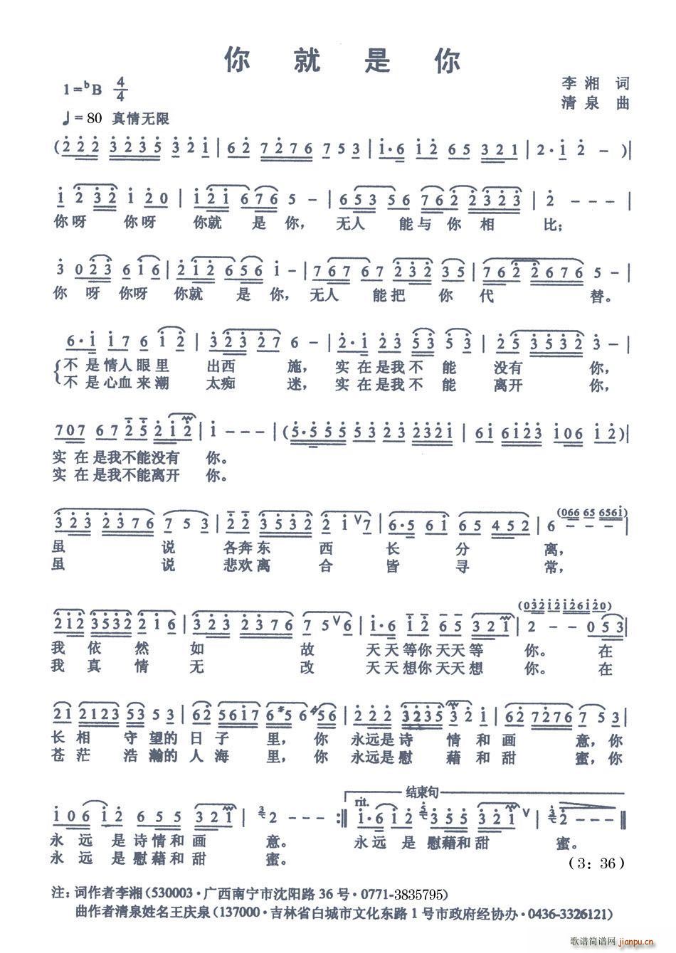 �������(���ָ��V)1