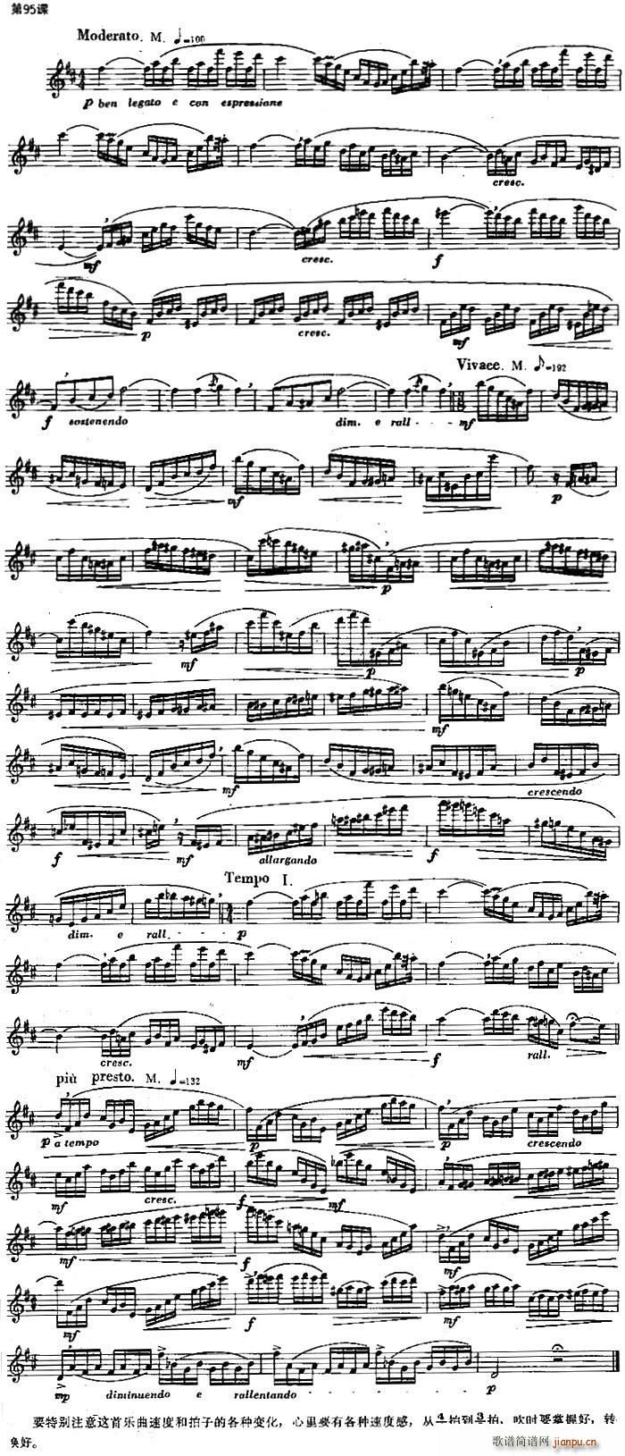 �L(ch��ng)�Ѿ�����100�n֮��95�n �ٶ��c����׃��������(�Ѻ��V)1