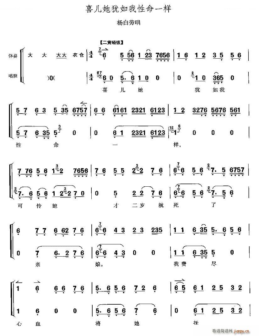 ϲ�����q��������һ�� ��ëŮ ��ׄڳ��� ���V(ʮ�ּ�����)1