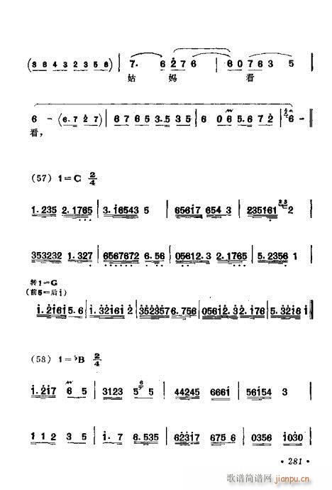 261-283(���ָ��V)21