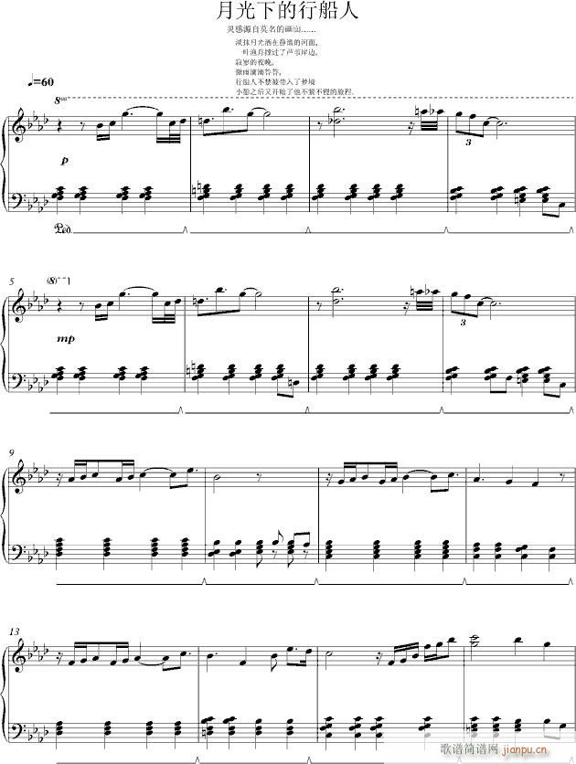 �¹��µ��д���(����V)1