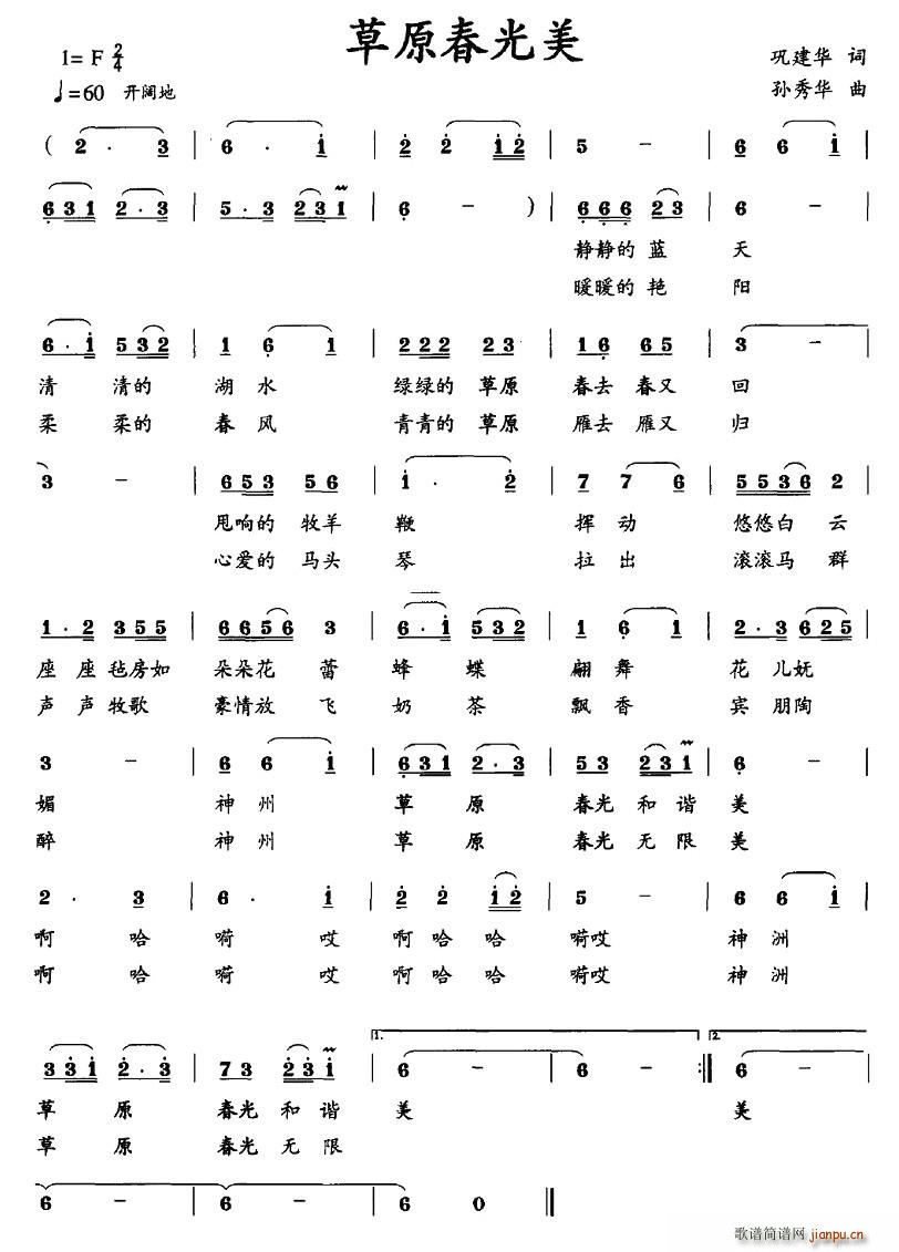 ��ԭ������(���ָ��V)1