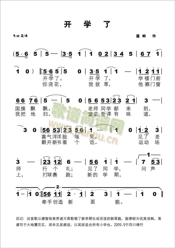 �_(k��i)�W(xu��)��(���ָ��V)1