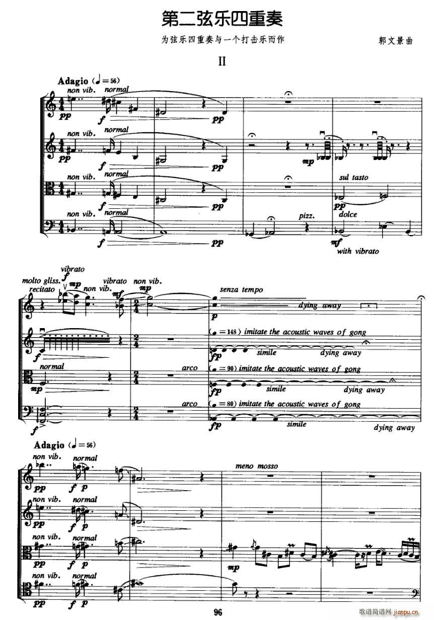 �ڶ��Ҙ�(l�� )������(���V)1