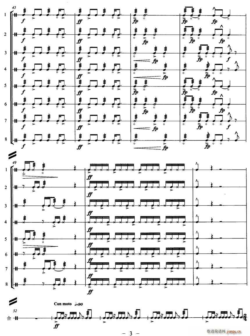 �P(p��n)���_(k��i)��(���ָ��V)3