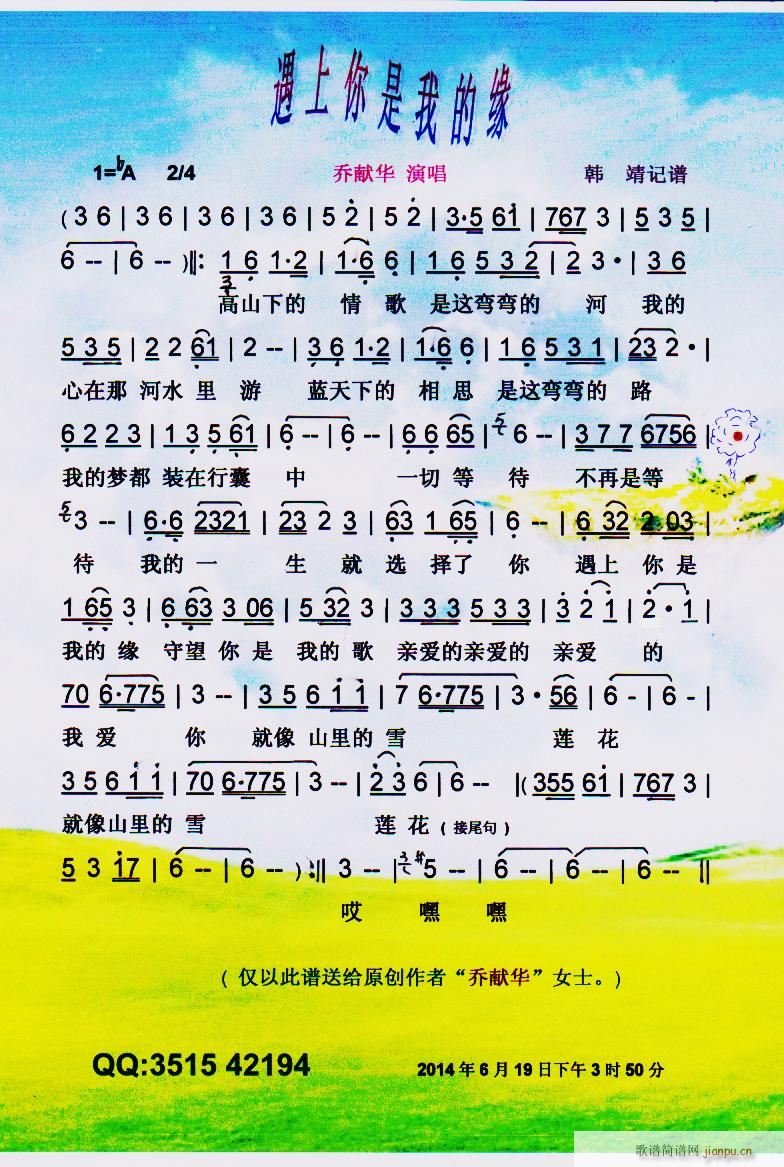 ���������ҵľ� ���V(ʮ�ּ�����)1