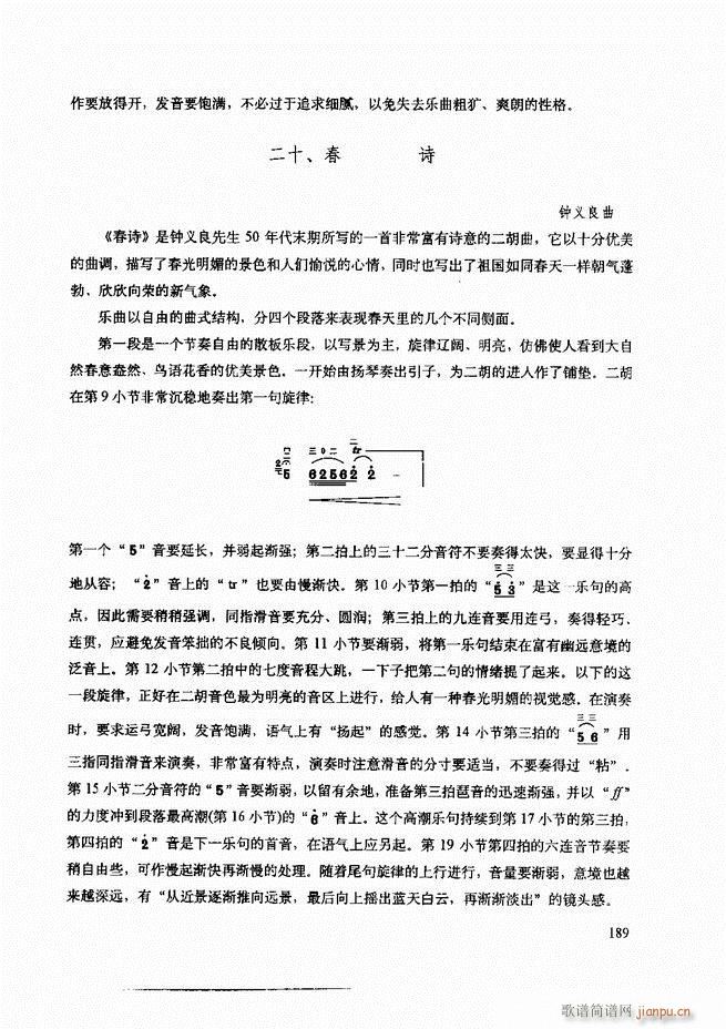 ���������c����������ʾ181 240(�����V)9