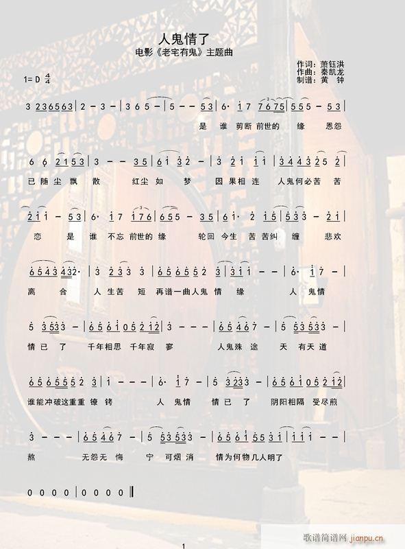 �Ӱ ��լ�й� ���}�� �˹�����(ʮ�ּ�����)1