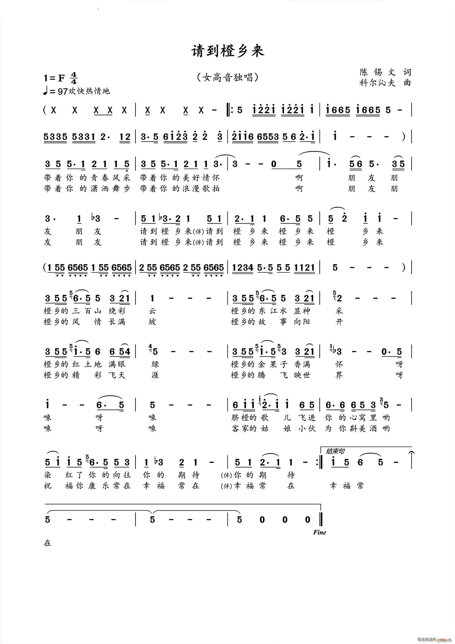 Ո�����l��(l��i)Ů��������(ʮ�ּ�����)1