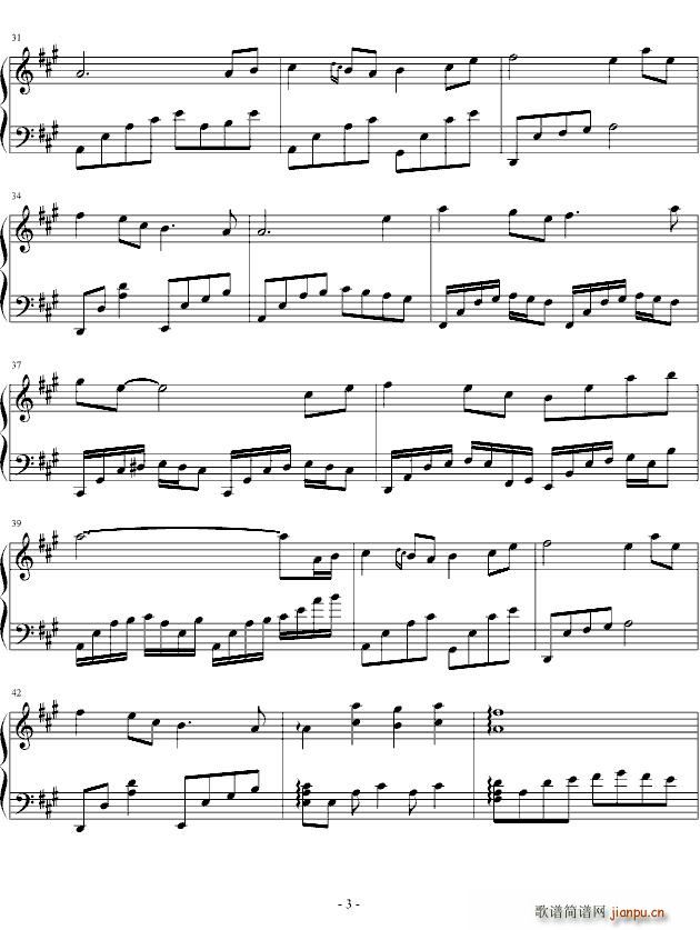 ɯ�򻨈@(���ָ��V)3