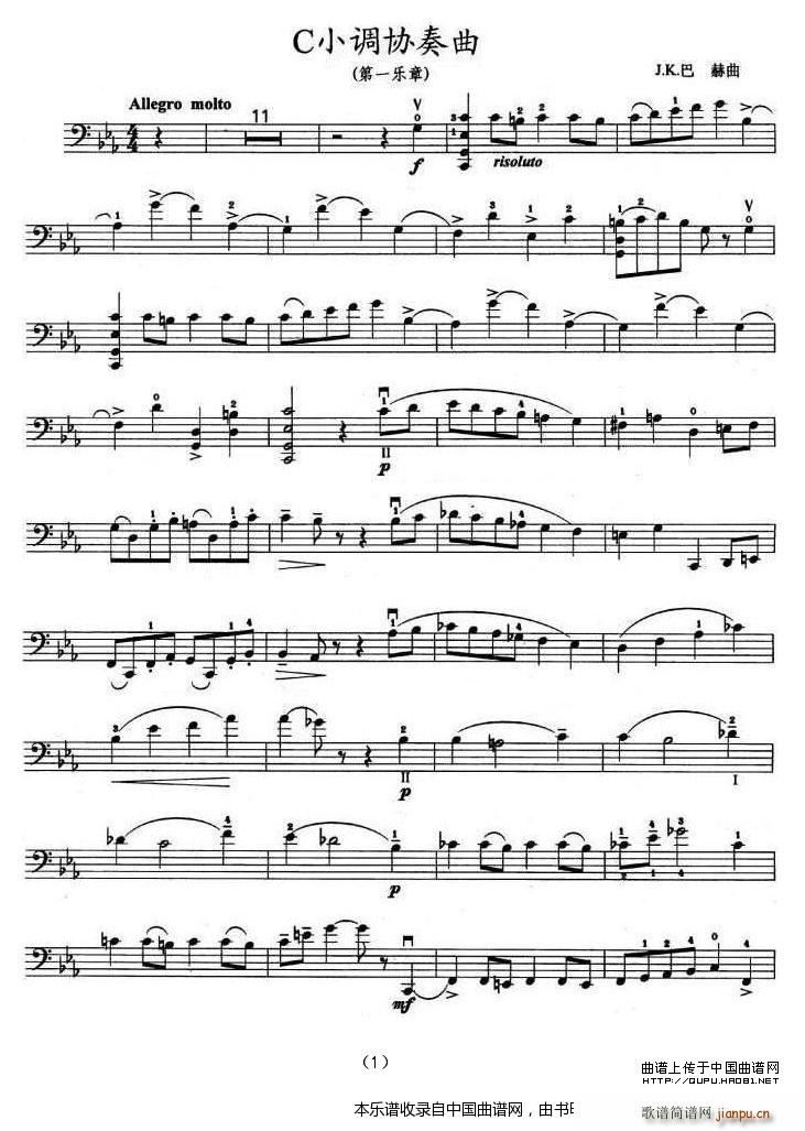 CС�{�f(xi��)���� ��һ��(l�� )��(ʮ�ּ�����)1