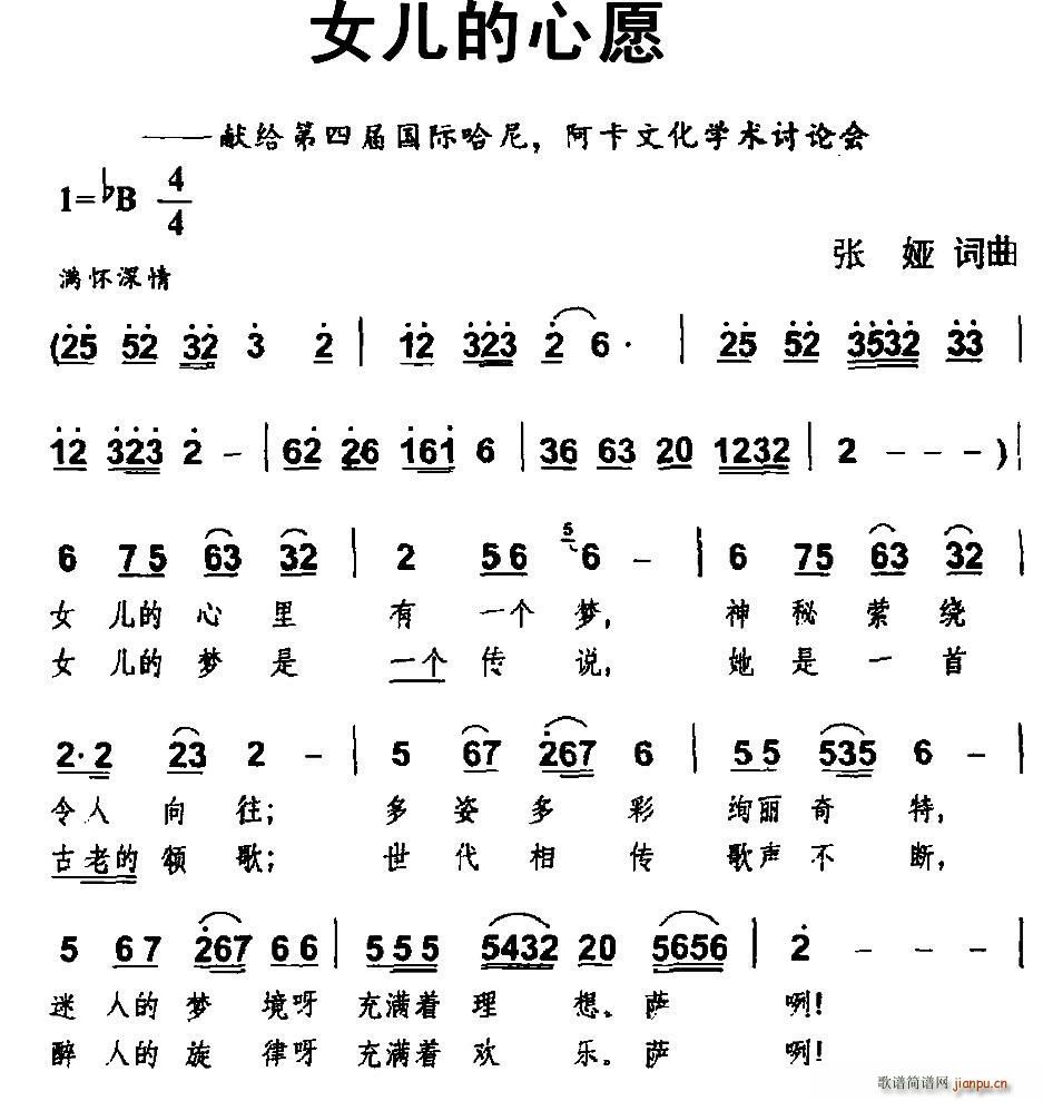 Ů������Ը(���ָ��V)1