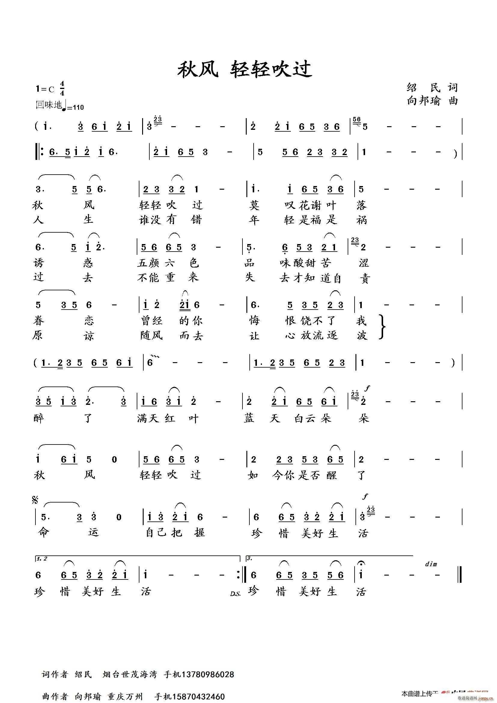 ���L(f��ng)�p�p���^(gu��)(���ָ��V)1