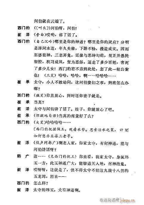 ��ż�無���x321-360(�������V)27