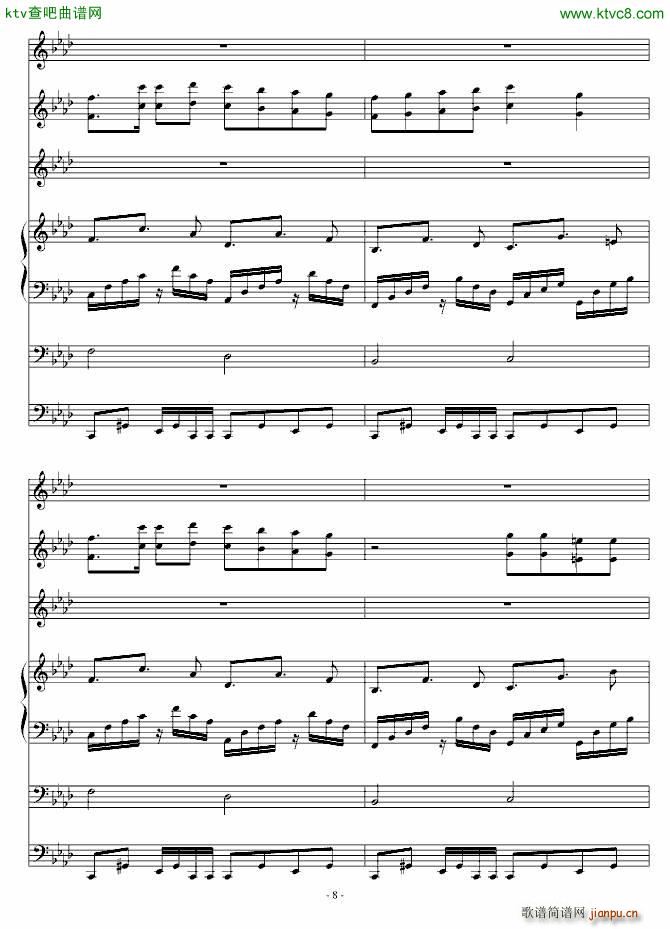 All I Need Is You(ʮ�ּ�����)8