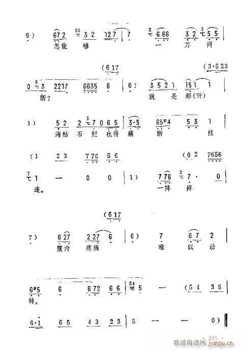 �޷������Ѻ÷��޻���ɢ(�������V)5