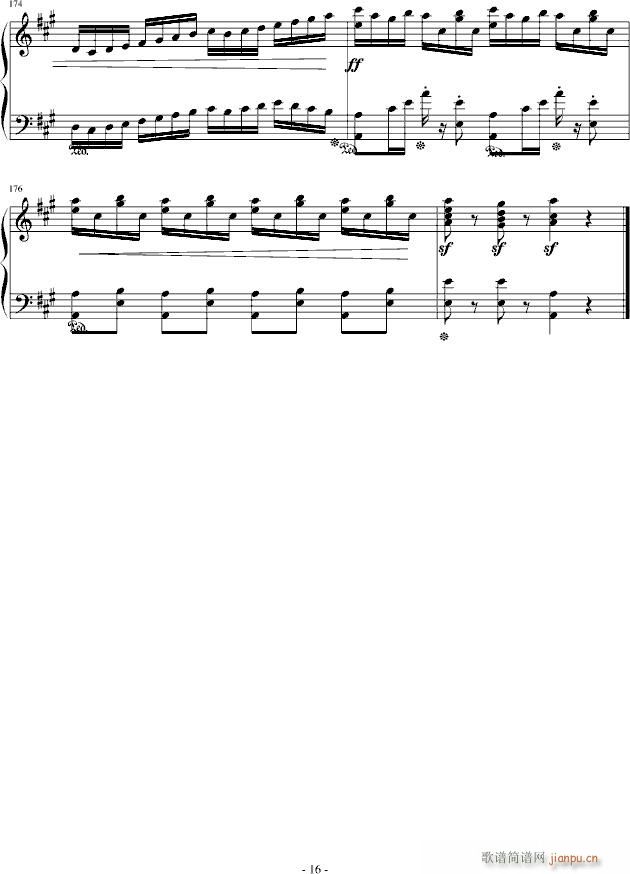 H17(����V)16