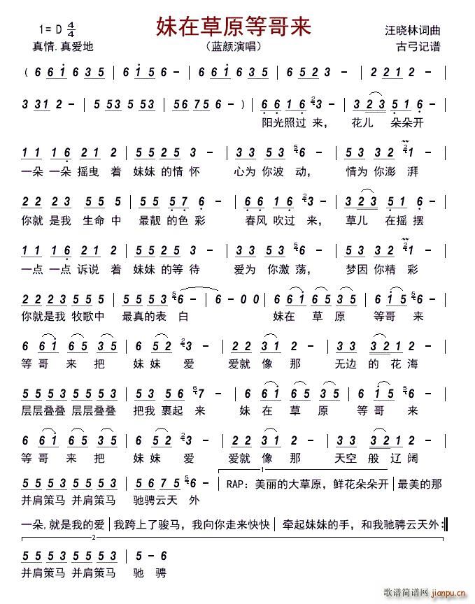 ���ڲ�ԭ�ȸ��(l��i)(���ָ��V)1