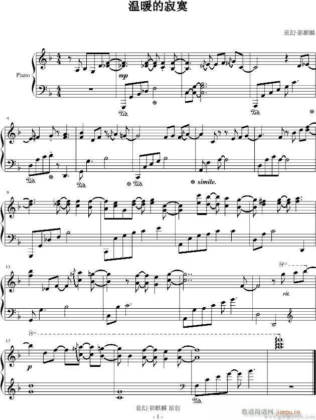 ��ů�ļ�į(����V)1