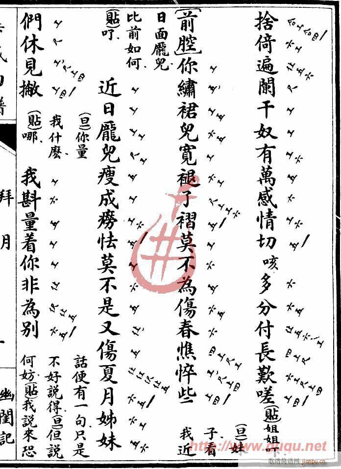 ���|ӛ������(���ָ��V)3