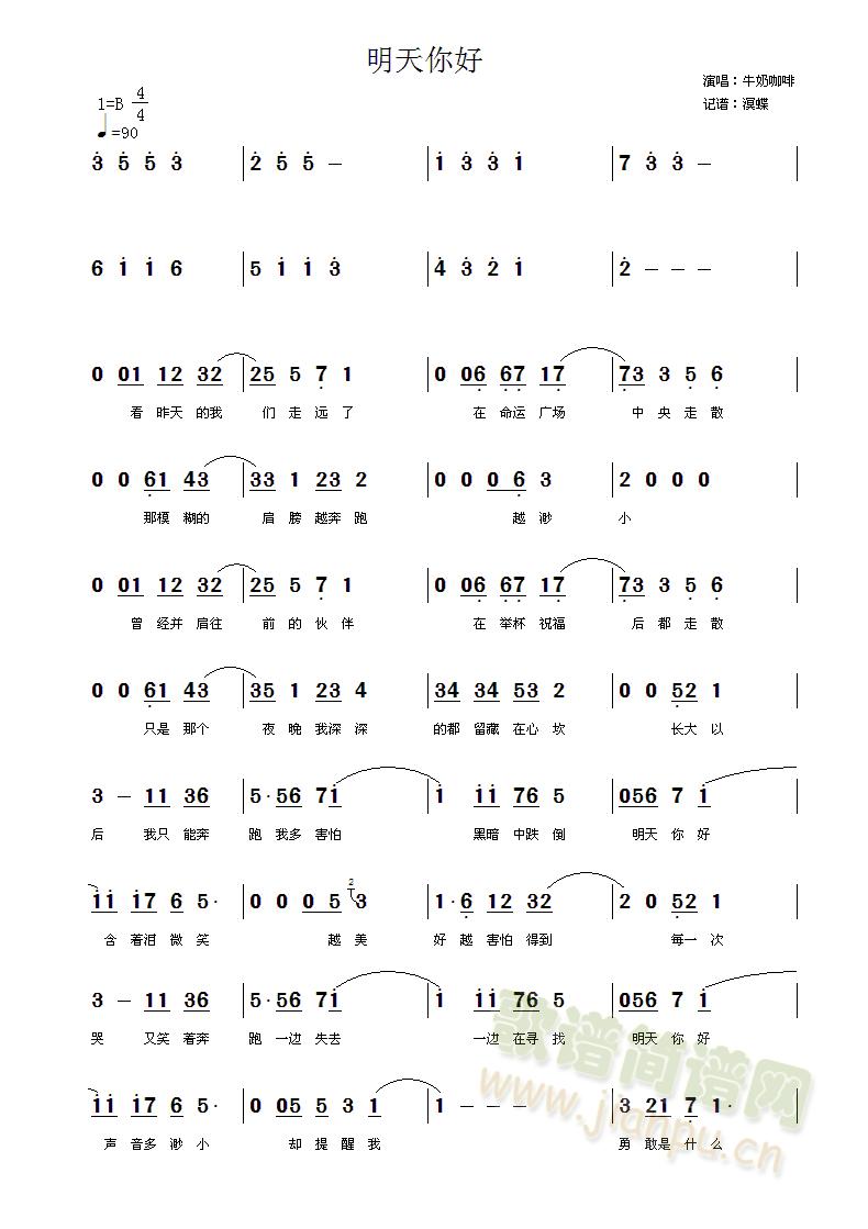 �������(���ָ��V)1