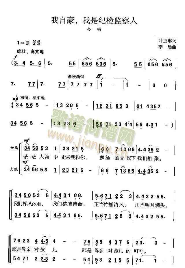 ���Ժ����Ǽo�z�O����(����)1