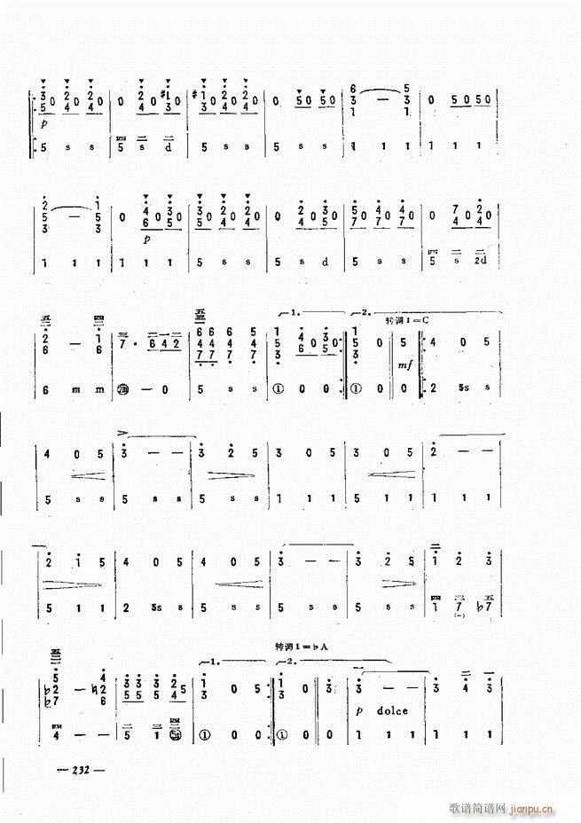 ���L(f��ng)�ٺ�(ji��n)��ӛ�V������̳� 181 240(���L(f��ng)���V)52