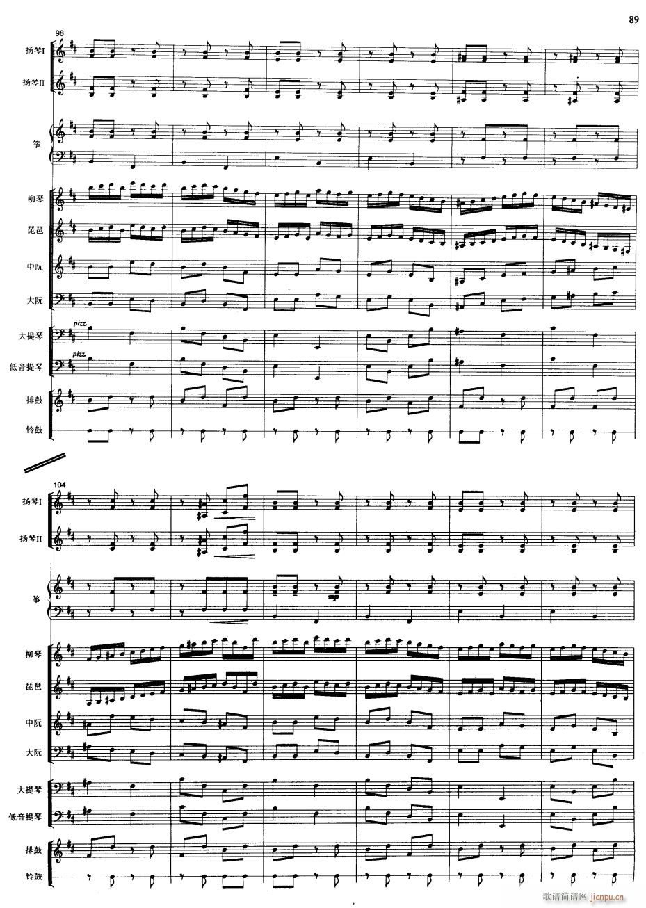 ���� ���ܺ���9(���V)1