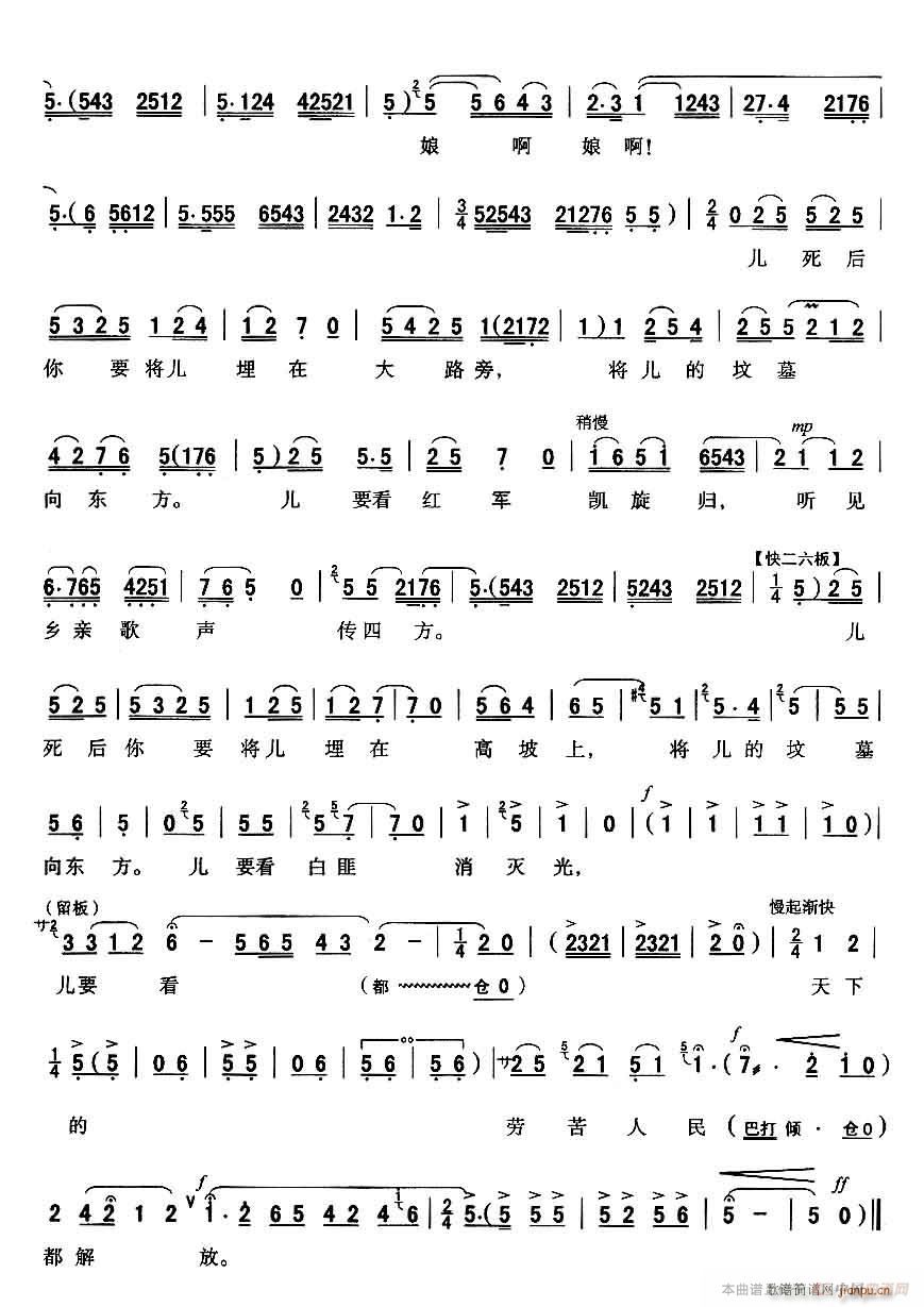 ��ǻ �����ڿ����񶼽�� ��ǻ�F������ˇ�g(sh��)Ƭ ������l� ��Ҫ�����x(ʮ�ּ�����)6