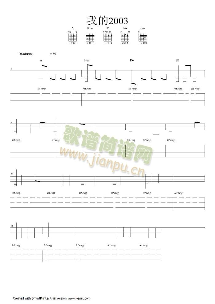 �ҵ�2003(�����V)1