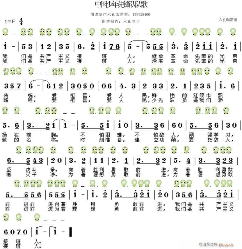 �������h�꠸� ����(�Ѻ��V)1